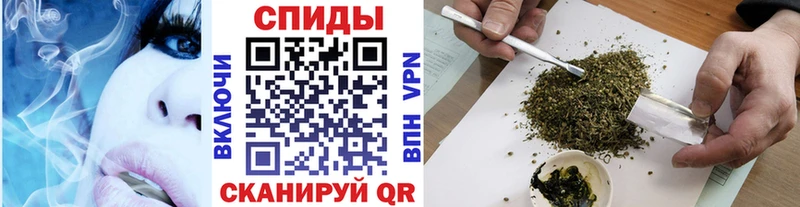 Бутират BDO  MEGA сайт  Крымск 