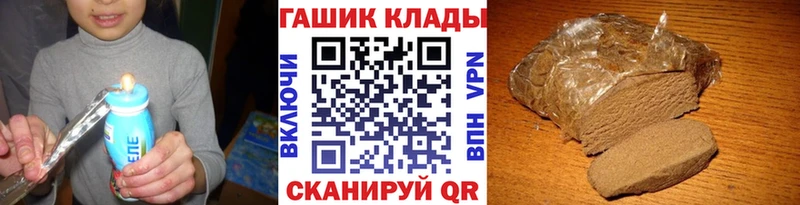 как найти   Крымск  KRAKEN зеркало  ГАШИШ Premium 