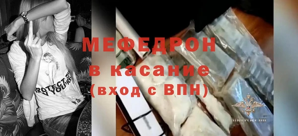 шишки Белоозёрский