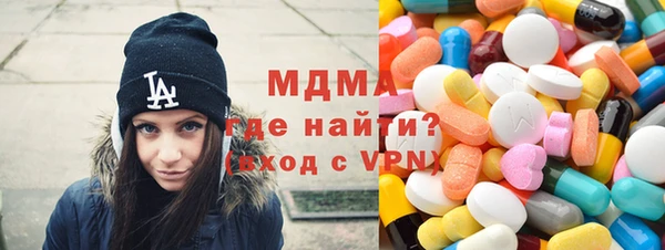 шишки Белоозёрский