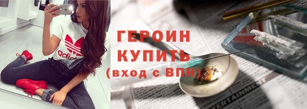 а пвп мука Беломорск