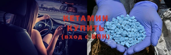 spice Белокуриха
