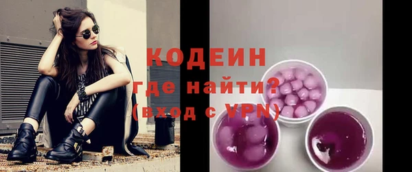 а пвп мука Беломорск