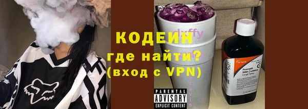 spice Белокуриха