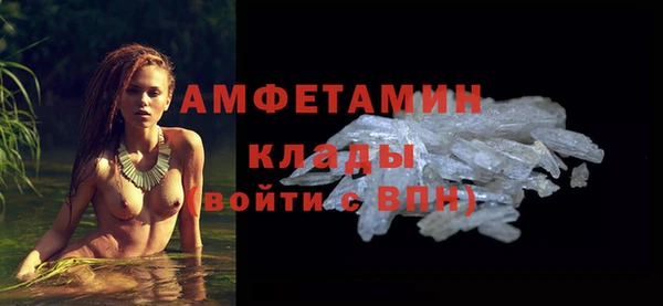 а пвп мука Беломорск