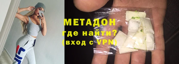 шишки Белоозёрский