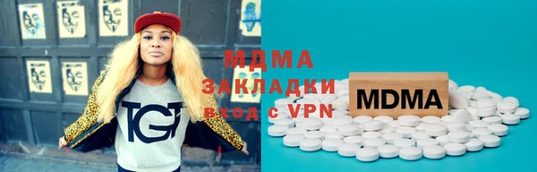 spice Белокуриха