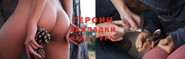 а пвп мука Беломорск