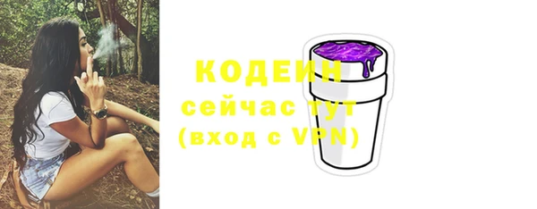 а пвп мука Беломорск