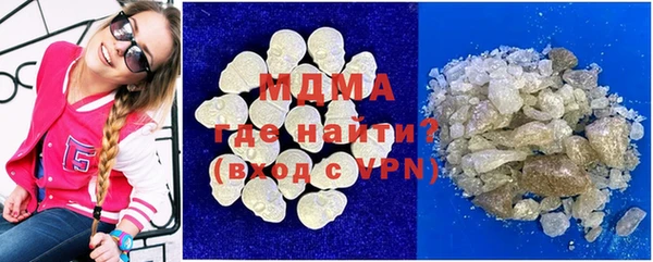 шишки Белоозёрский