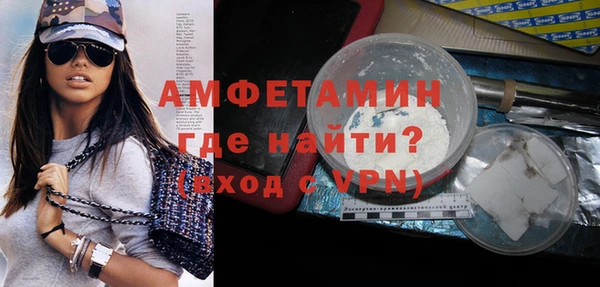 а пвп мука Беломорск