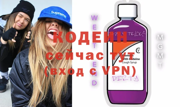 а пвп мука Беломорск