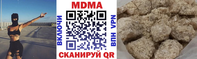 что такое   blacksprut зеркало  MDMA VHQ  Крымск 